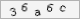 LinkEX CAPTCHA